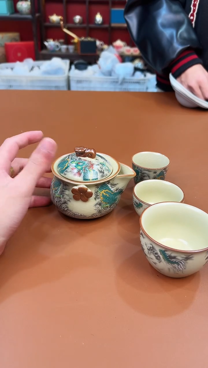 【闪购商品】其他逸尚茶器粉丝福利@@g053