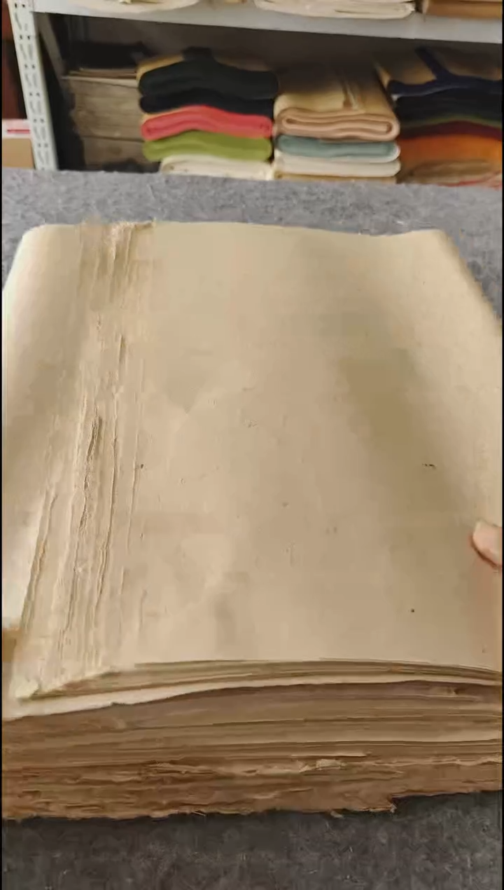 四尺对开34*138老楮皮半生25张