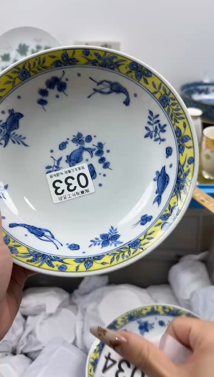 陈恭喜发财大吉大利