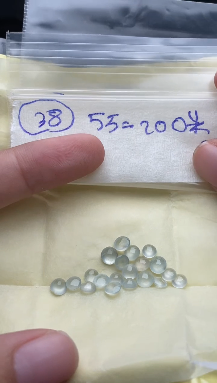 未镶嵌定制翡翠38