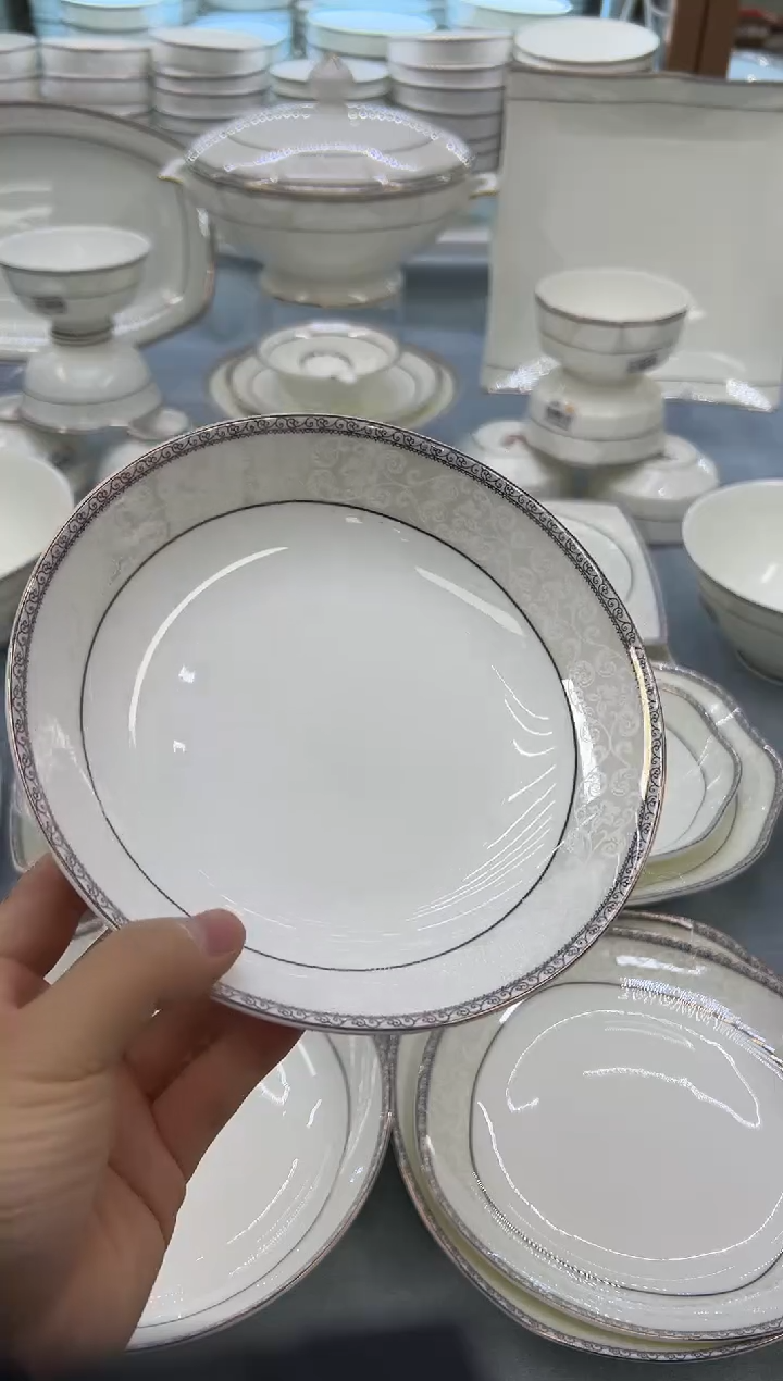 骨瓷玲珑4.5高2个 