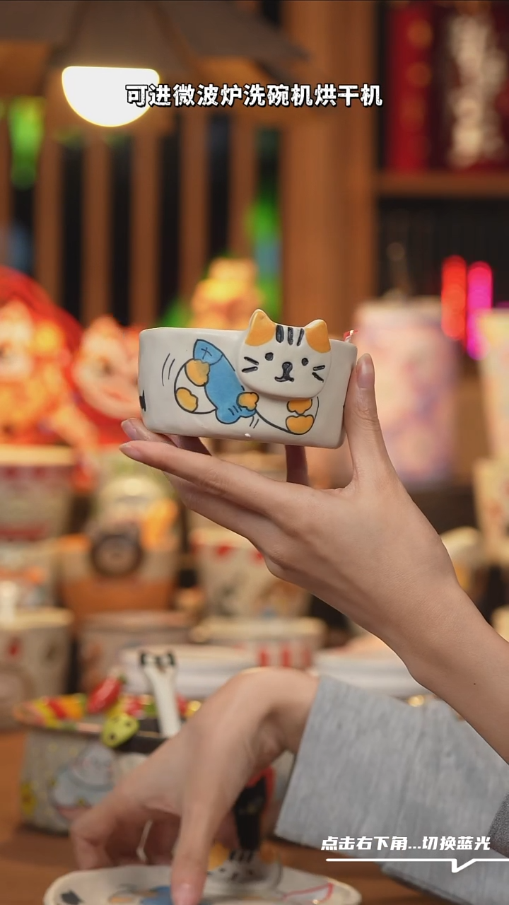 【闪购商品】摆件B041创意手绘陶瓷水杯
