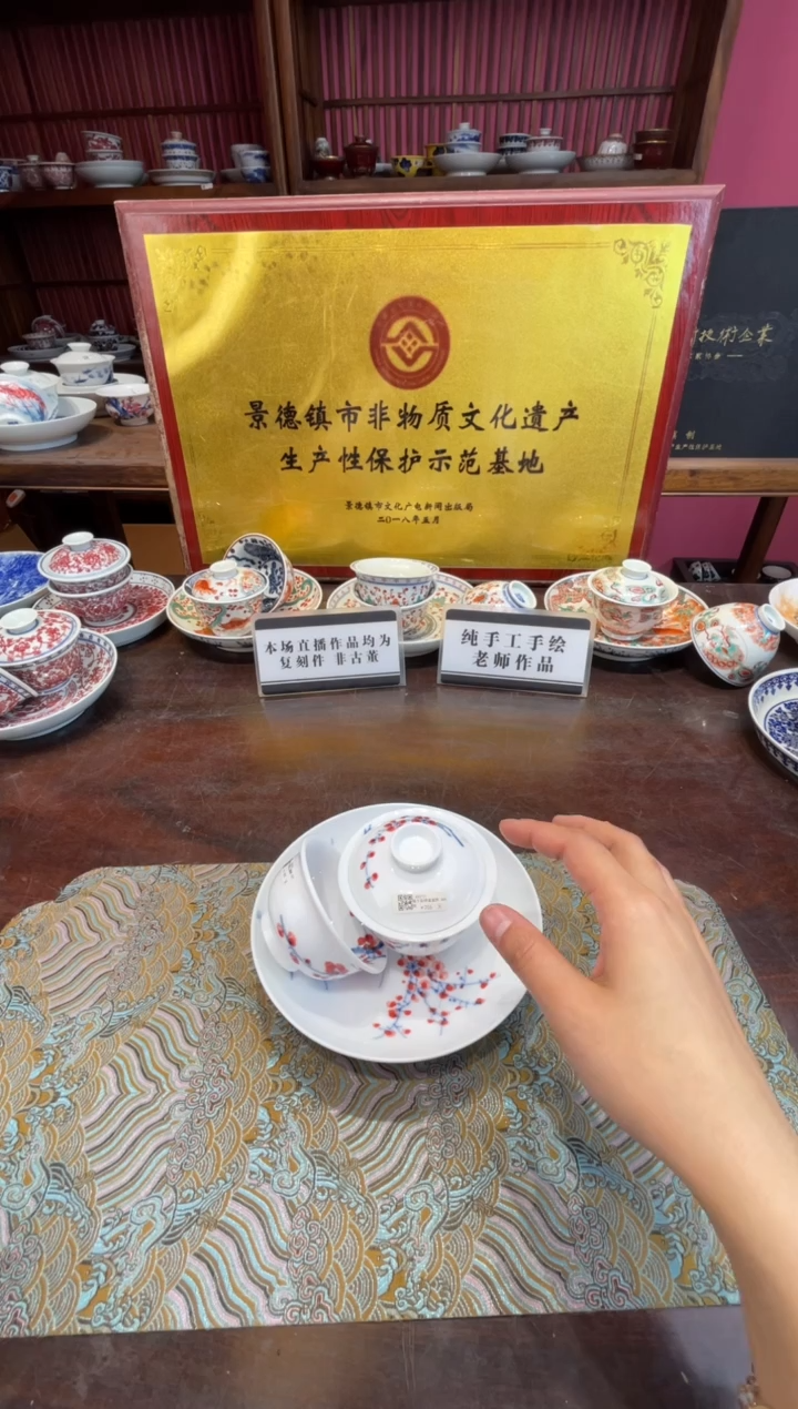 杯子瓷景德镇源头工厂生产，手工手绘