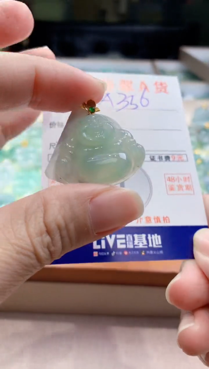 颈饰18K金镶嵌翡翠 天然缅甸a货翡翠