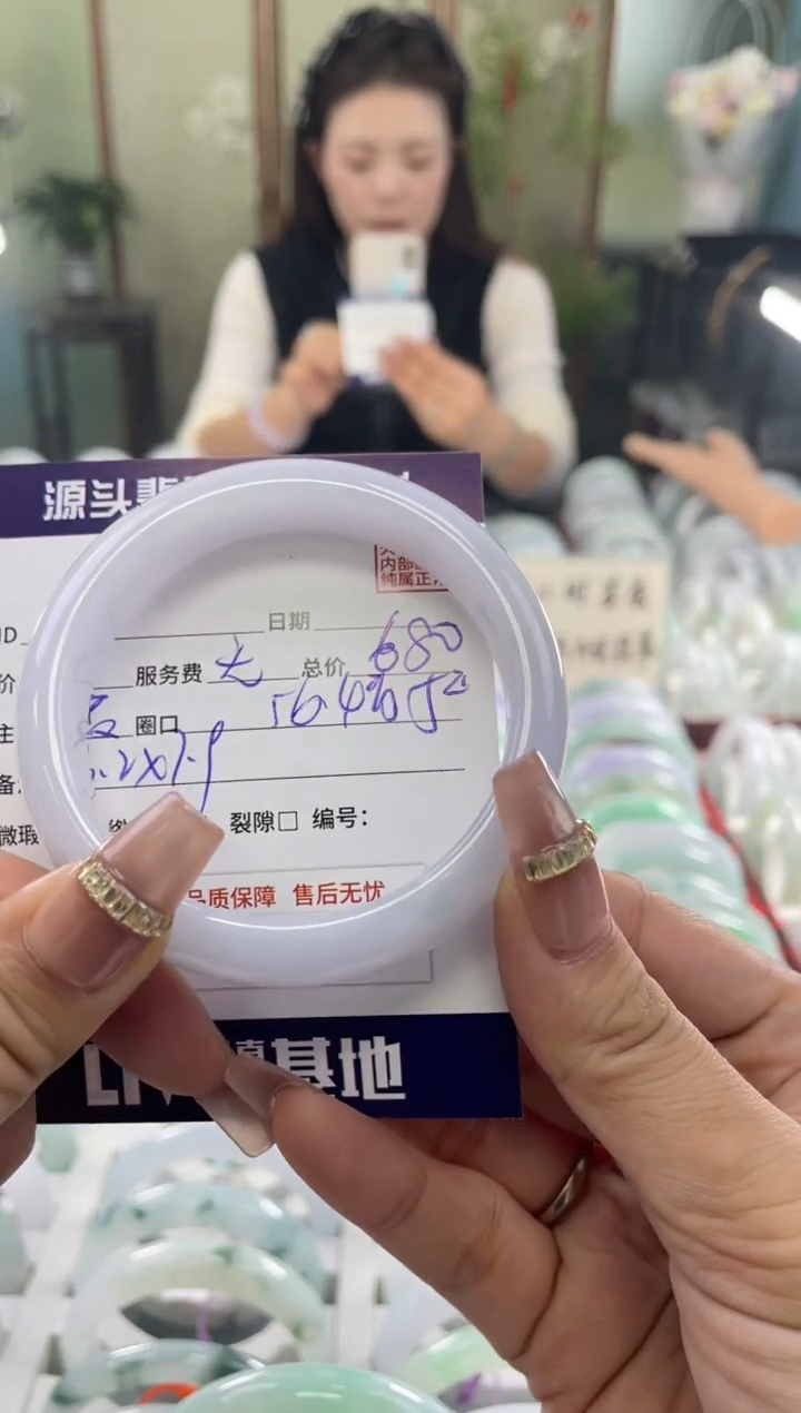 未镶嵌手镯翡翠111111111111