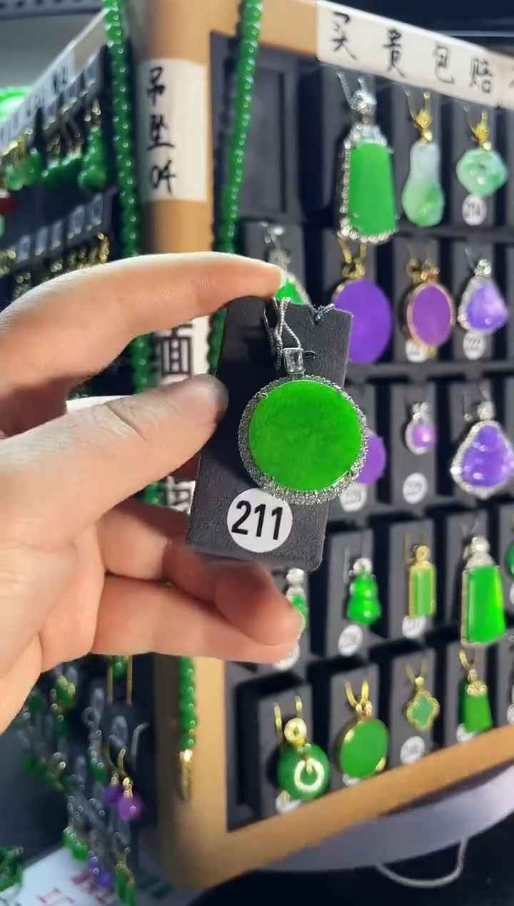 【闪购商品】翡翠耳饰银S925镶嵌老211..