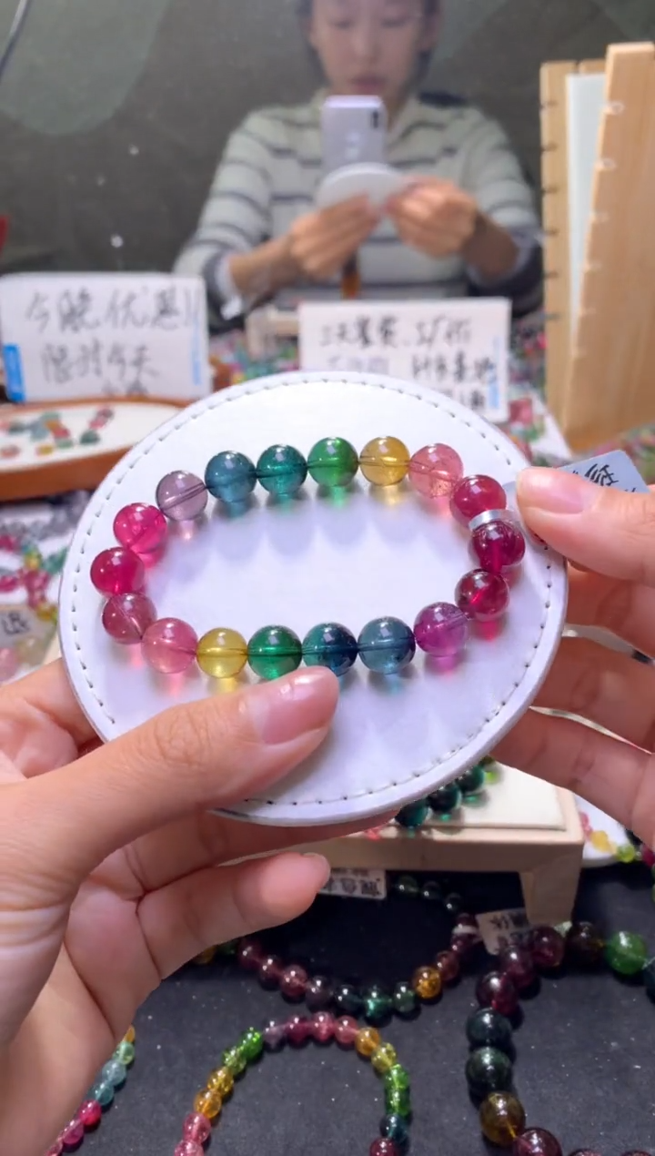 未镶嵌手串碧玺A117【天然碧玺】