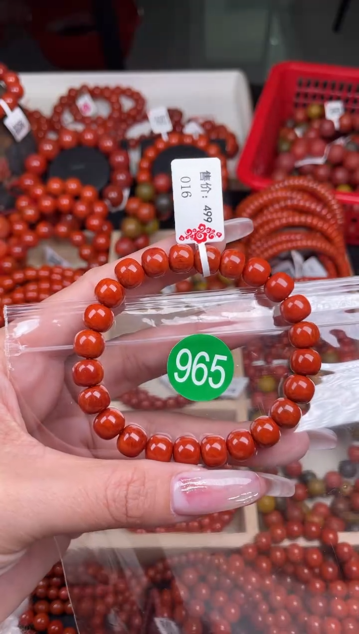 【闪购商品】南红玛瑙珠宝奇石未镶嵌965-9+