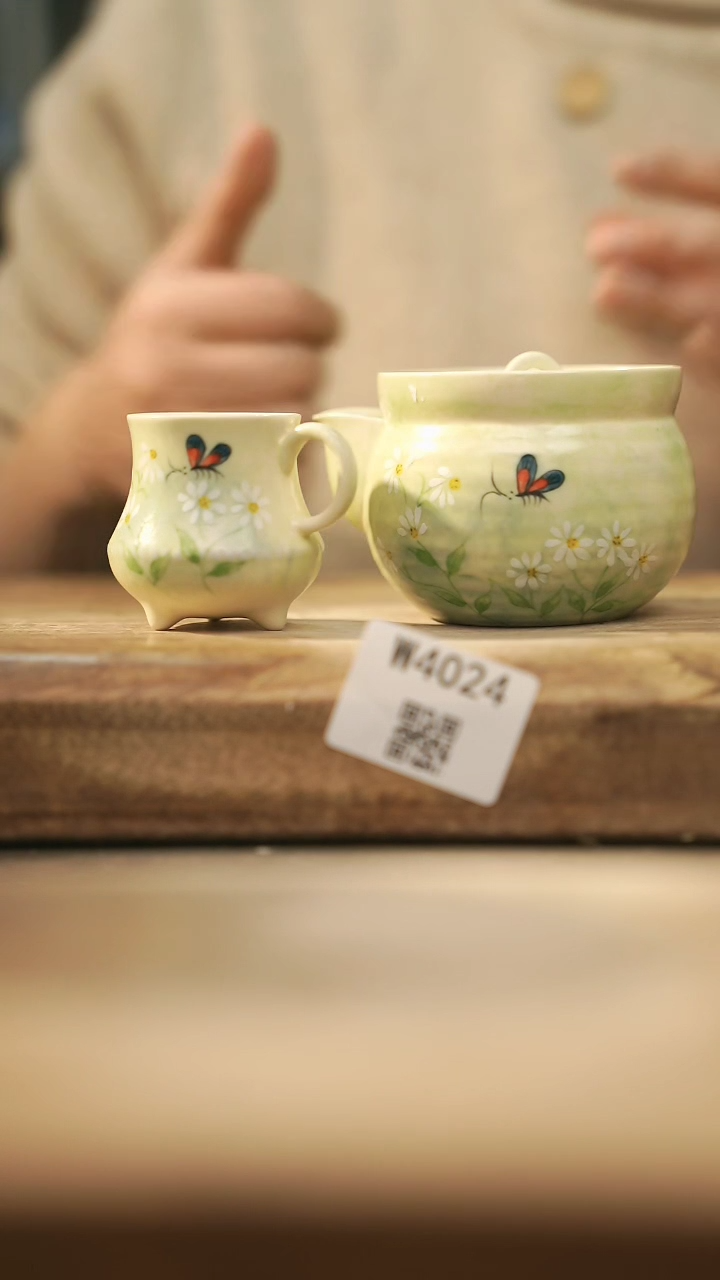 【闪购商品】【经典福利】/ 套装@@W4024