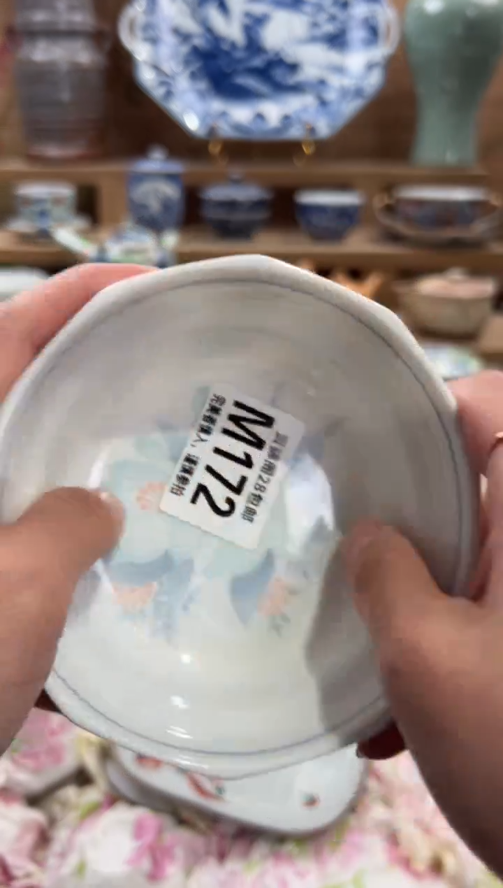 瓷片马*       M172