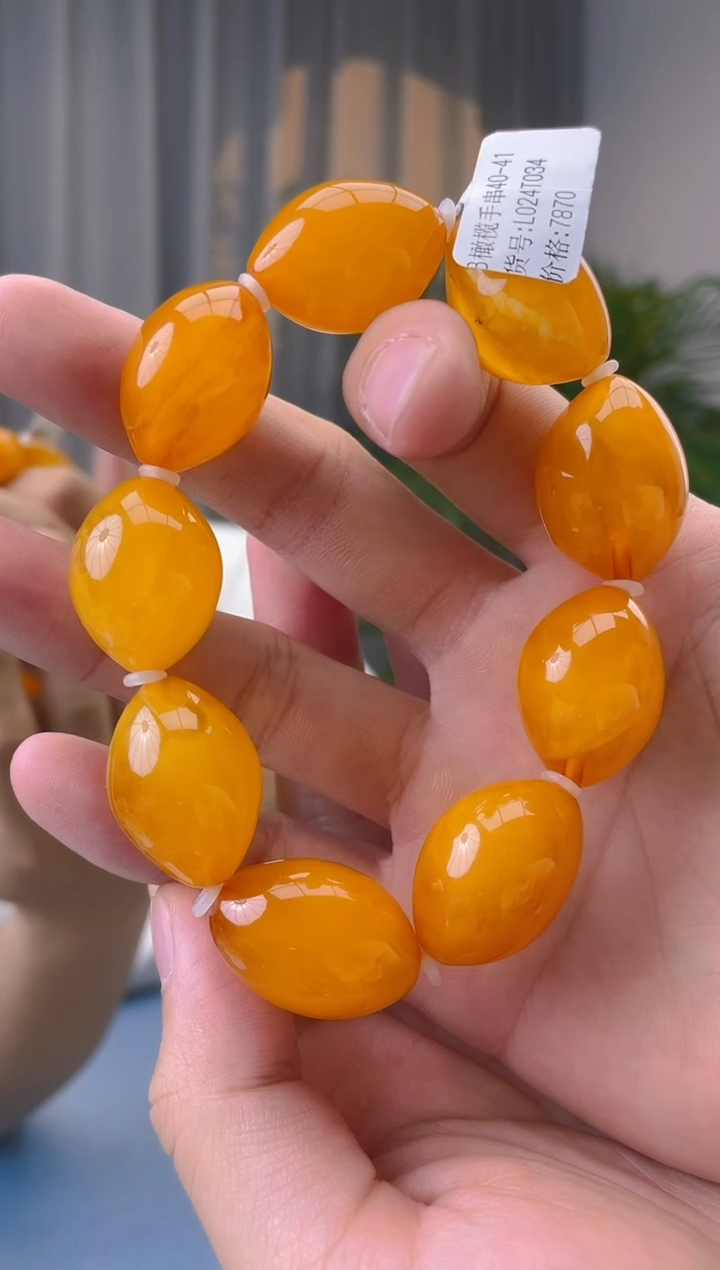 未镶嵌蜜蜡珠宝奇石假一罚十，微瑕发一件40.7