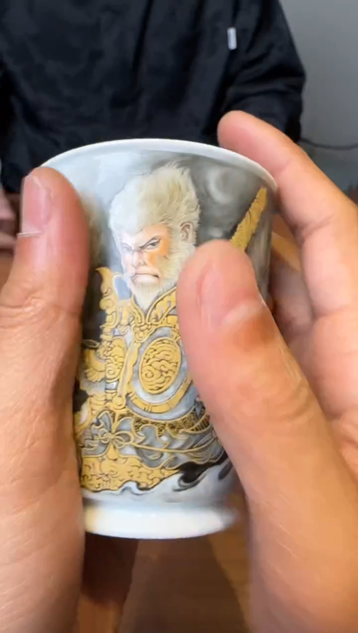 一儒堂 黑悟空齐天大圣可乐杯