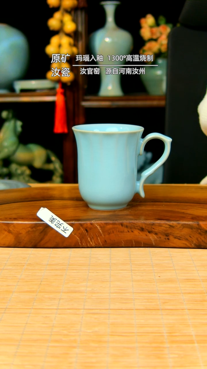 【闪购商品】天青全手工咖啡杯不完美