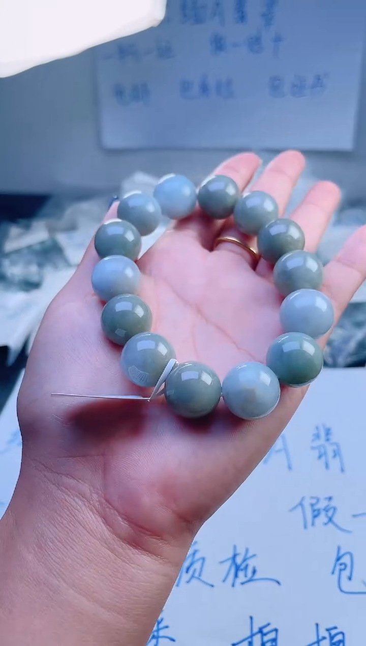未镶嵌手链翡翠珠串