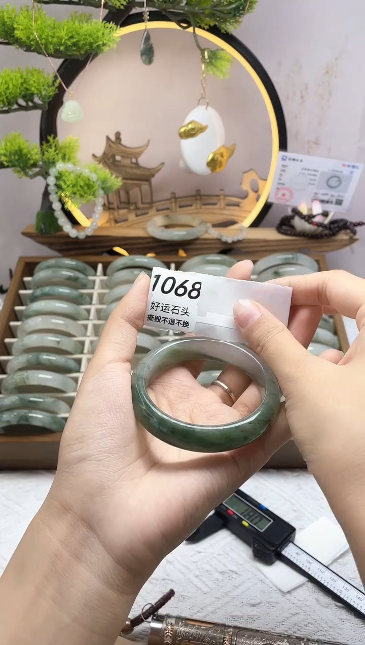 未镶嵌手镯石英质玉1068