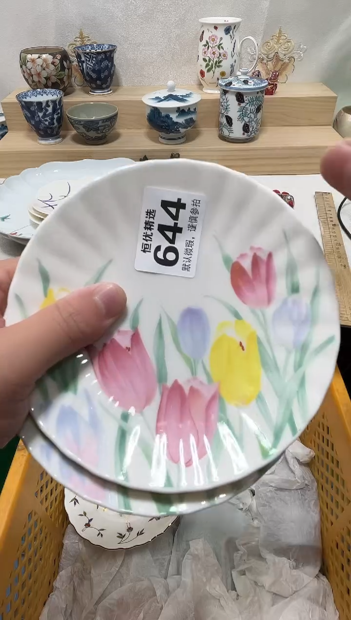 小*桔陶瓷陶瓷陶瓷陶瓷陶瓷陶瓷