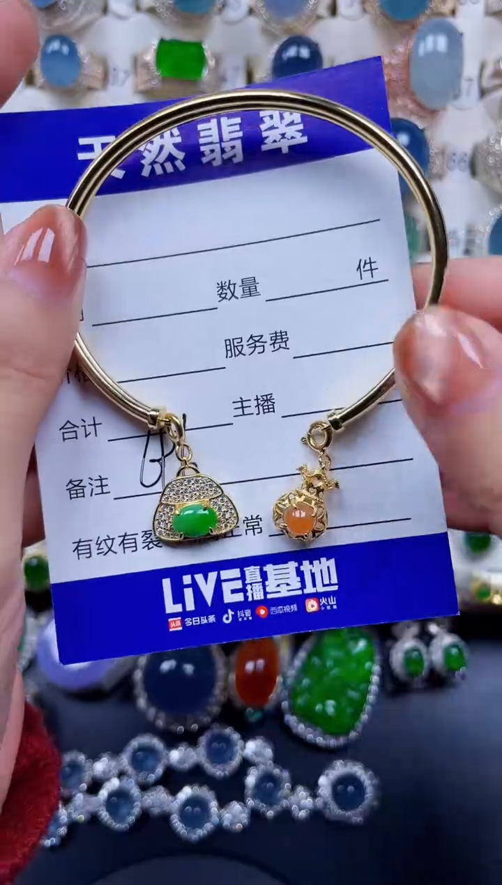 银S925镶嵌手镯翡翠696