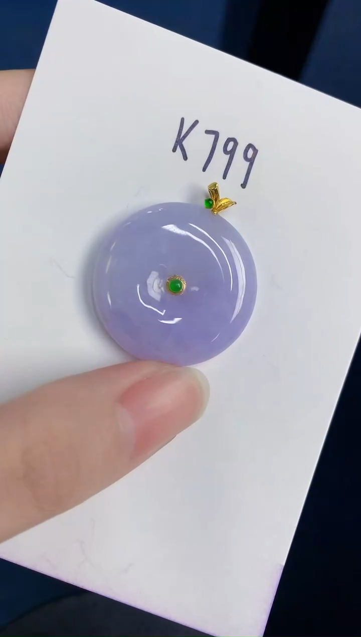 颈饰18K金镶嵌翡翠天然翡翠缅甸A货