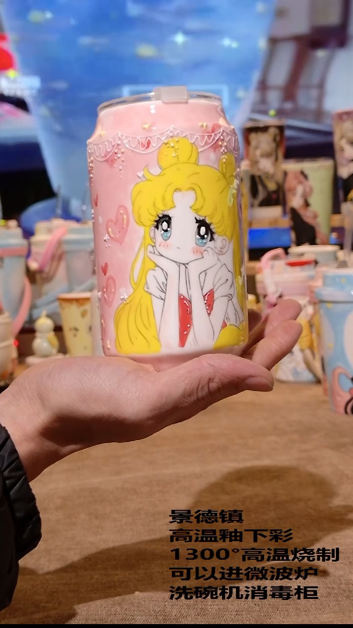 杯景德镇文创手绘