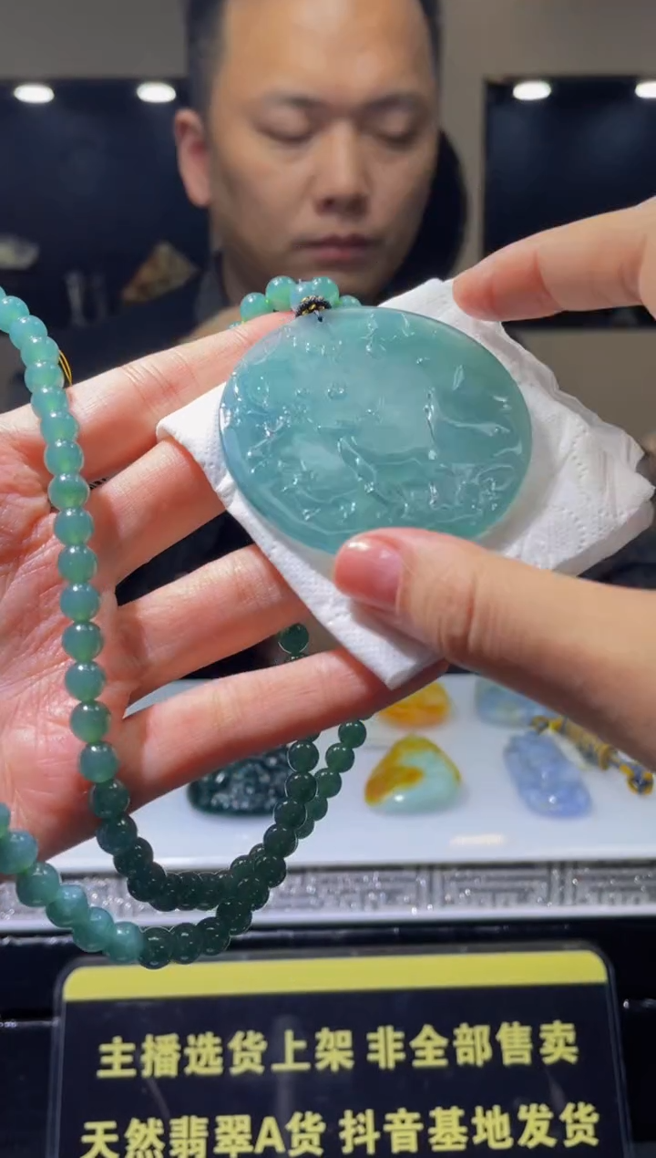 【闪购商品】定制翡翠未镶嵌天然A货翡翠