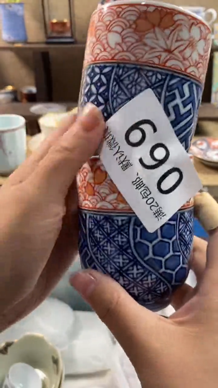 其他陶董****我069满20包邮，感谢支持。