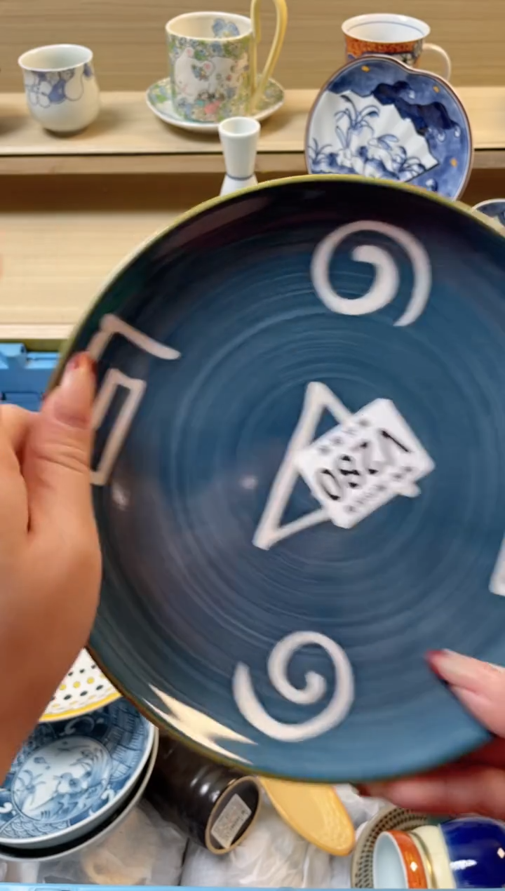 【闪购商品】杯瓷器瓷器瓷器瓷器V280