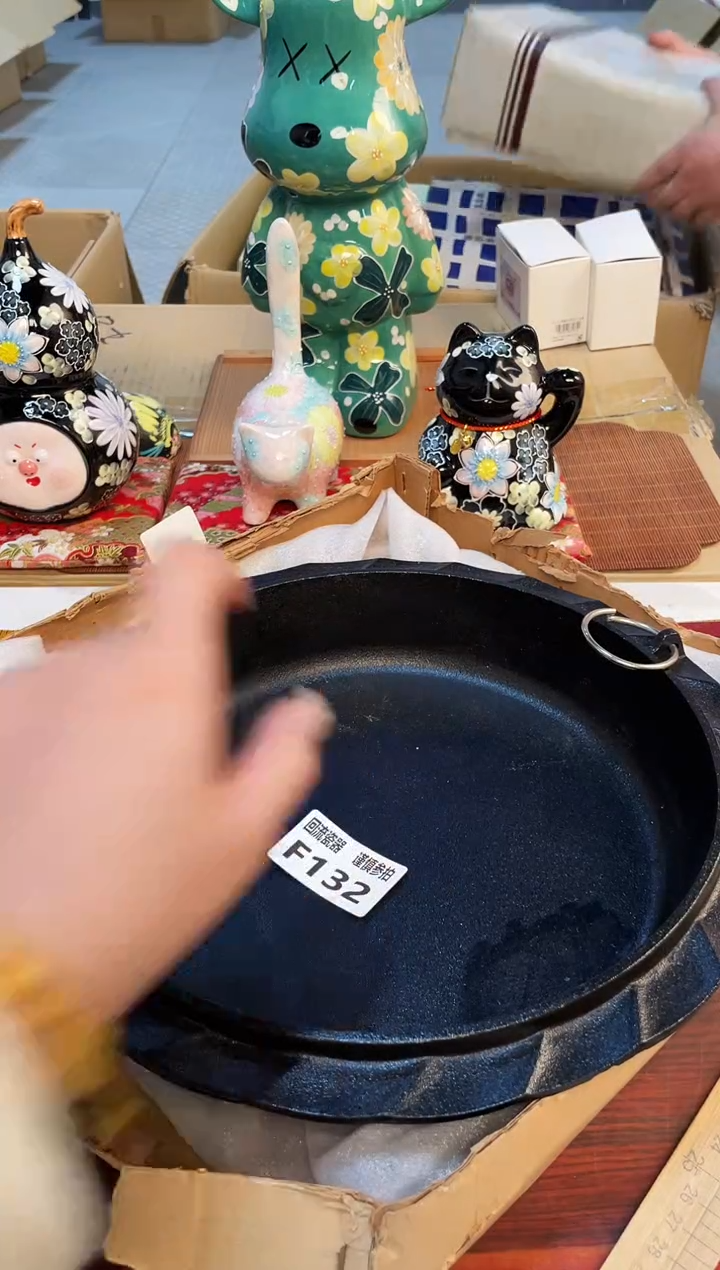 【闪购商品】3213123123213213