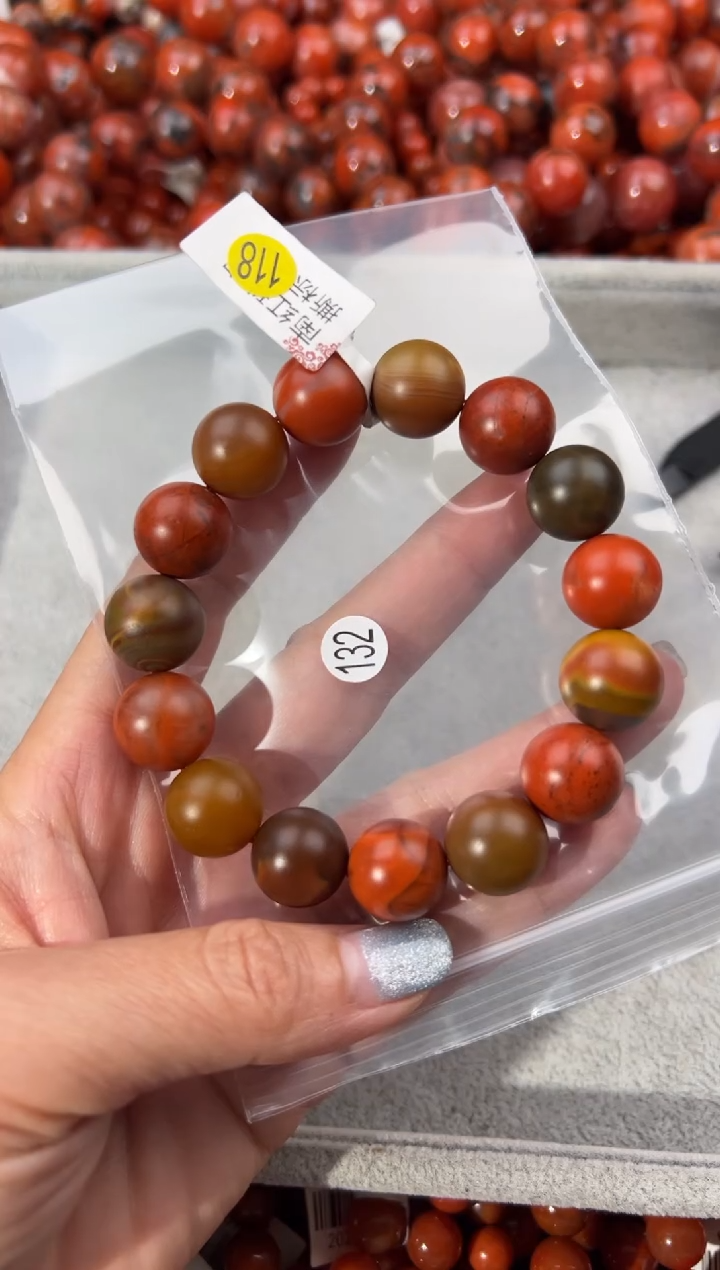 未镶嵌手串南红玛瑙14+