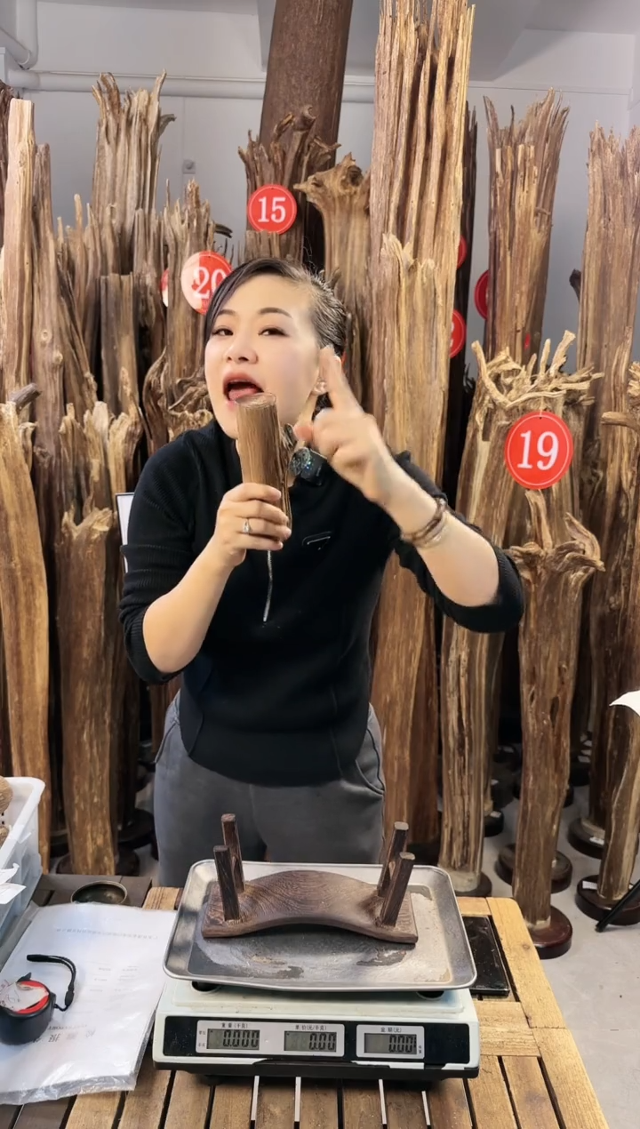 【闪购商品】沉香摆件沉香摆件多样性发一件89