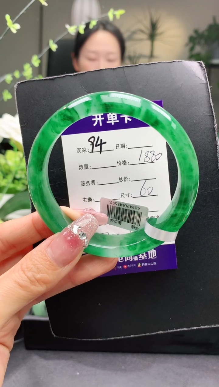 【闪购商品】石英质玉手镯未镶嵌94序号圈口60