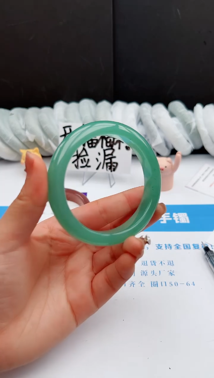 【闪购商品】石英质玉手镯未镶嵌97-DC58.3