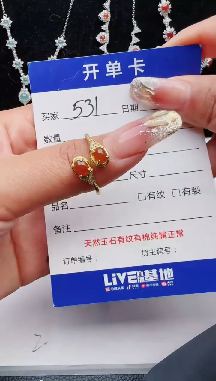 【闪购商品】翡翠戒指银S925镶嵌11111111