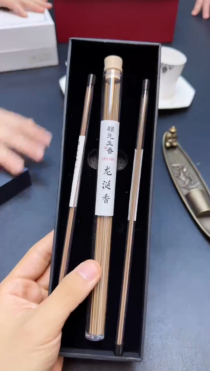 【闪购商品】瓷片全新正品一件不留@@8S67