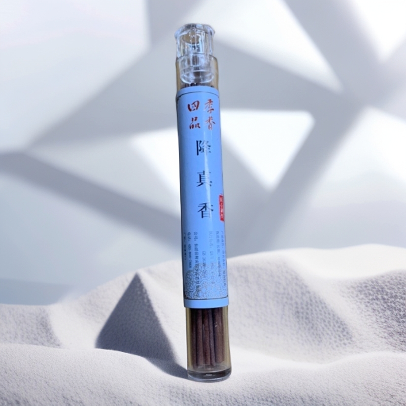 【四季人间有味】新人礼 降真香5g线香香薰香料