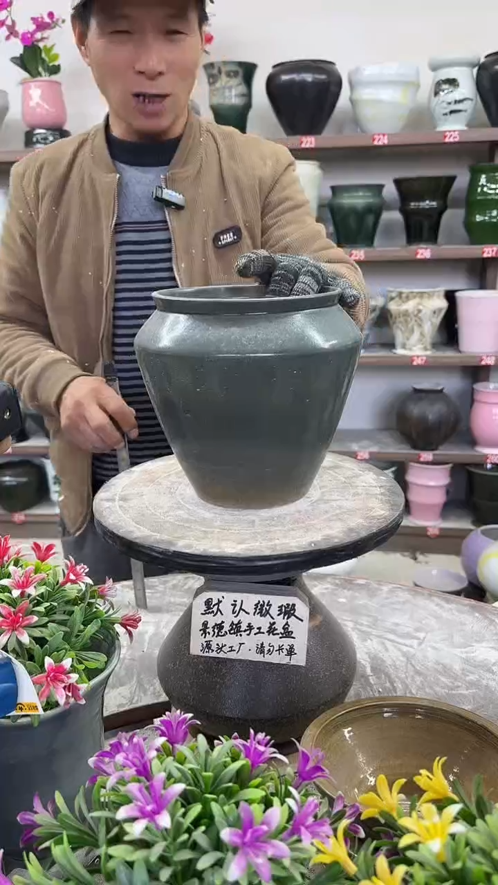 12-19-高20口16瑕-花盆