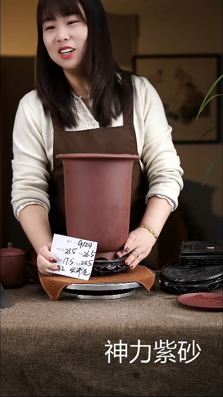 【闪购商品】紫砂花盆紫砂花盆9124