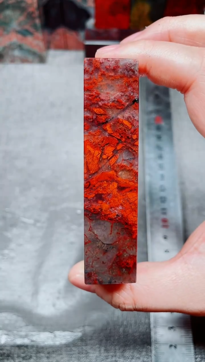 桂林鸡血玉素章2.0左右30