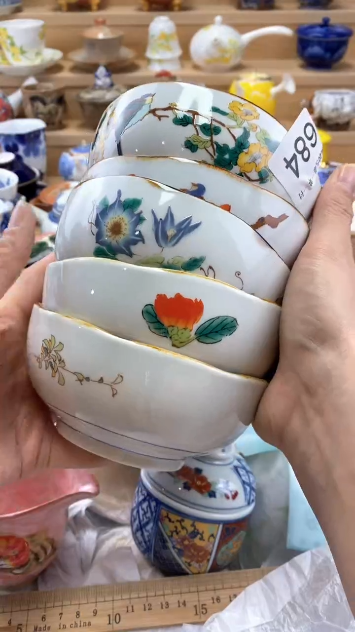 【闪购商品】茶盏【闪购商品】【闪购商品】