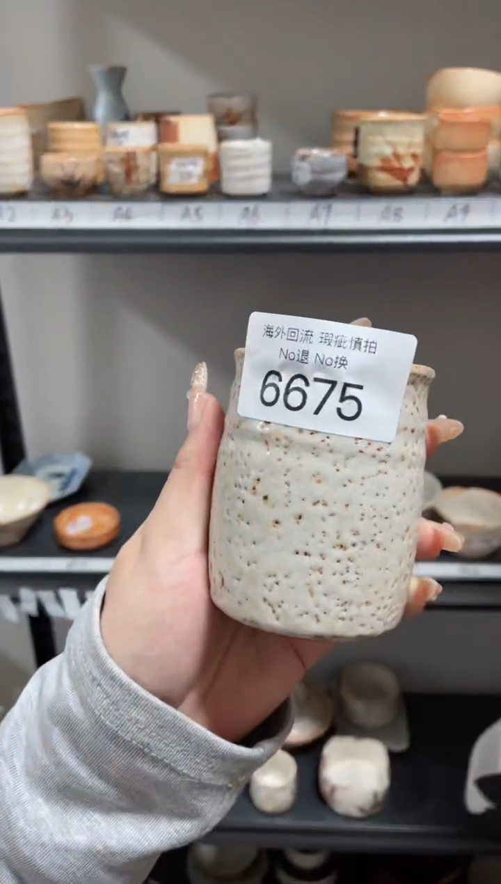 【闪购商品】摆件6675精美创意日式臻品