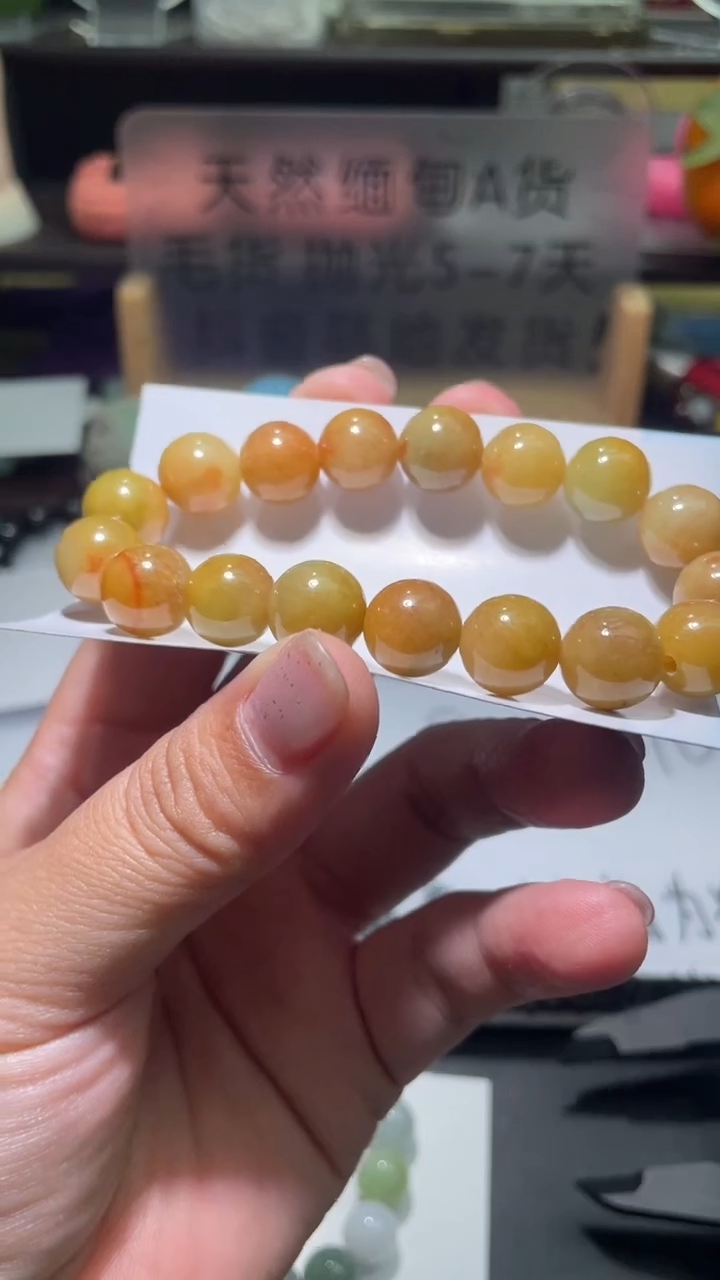 【闪购商品】定制翡翠未镶嵌翡翠