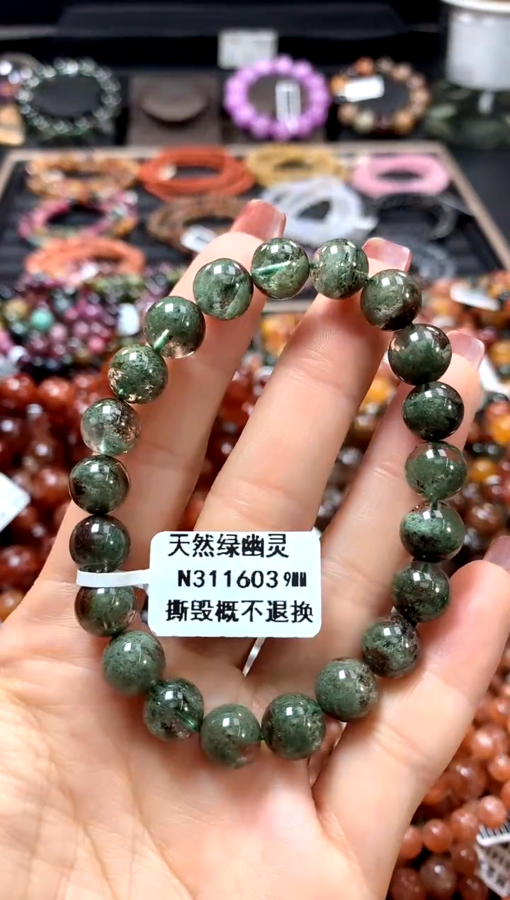 【闪购商品】水晶手串未镶嵌9********