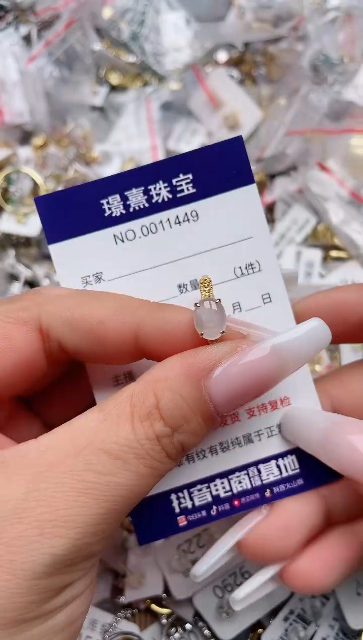 【闪购商品】翡翠银S925镶嵌戒指、