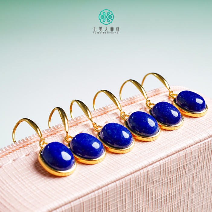 石惑珠宝~青金石蛋面耳钩约8*10mm*多样性发一