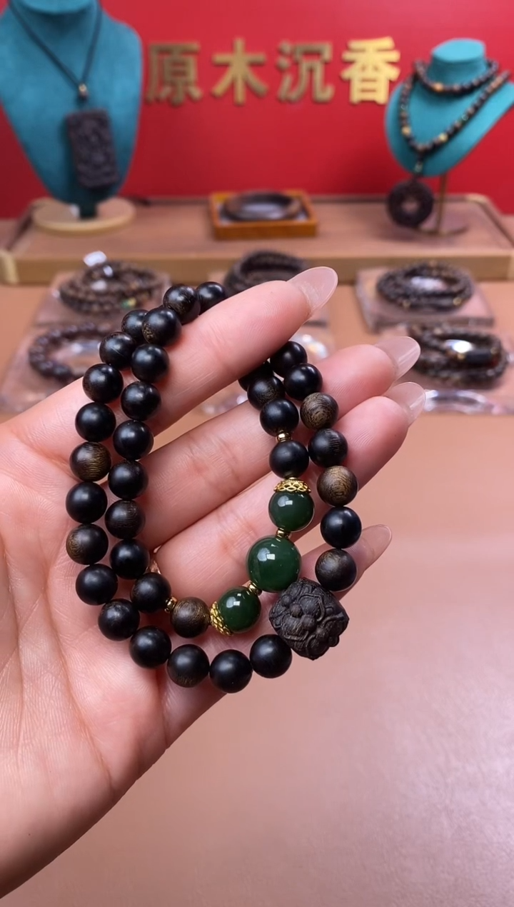 【闪购商品】沉香手串L沉水玉化紫棋楠08+紫棋楠莲花沉香木雕