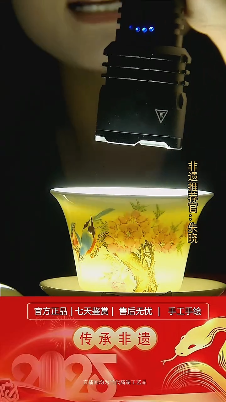 摆件陶景德镇陶瓷带礼盒L409