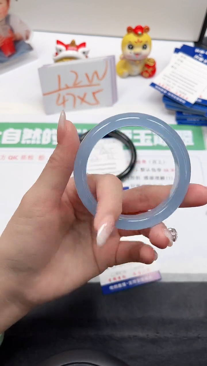 【闪购商品】石英质玉手镯未镶嵌173-56