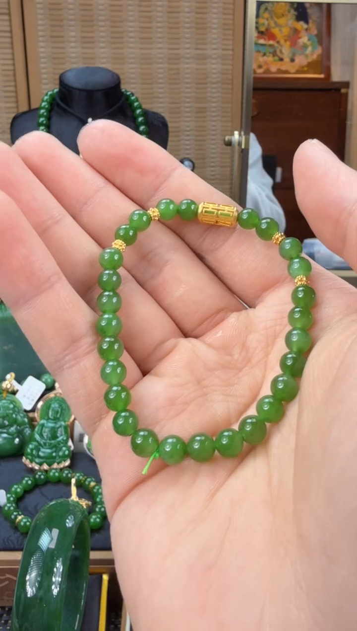【闪购商品】和田玉（碧玉）手链18K金镶嵌 