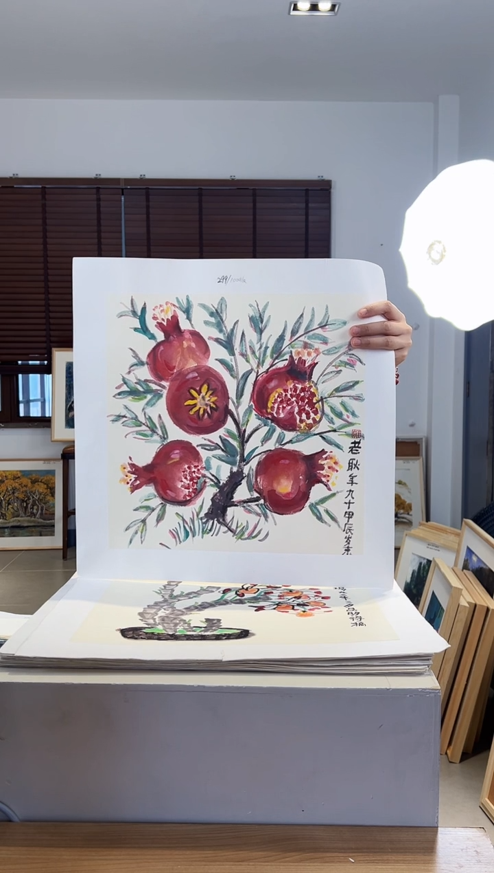 【闪购商品】版画 耿玉琨限量作品亲签盖章版画S
