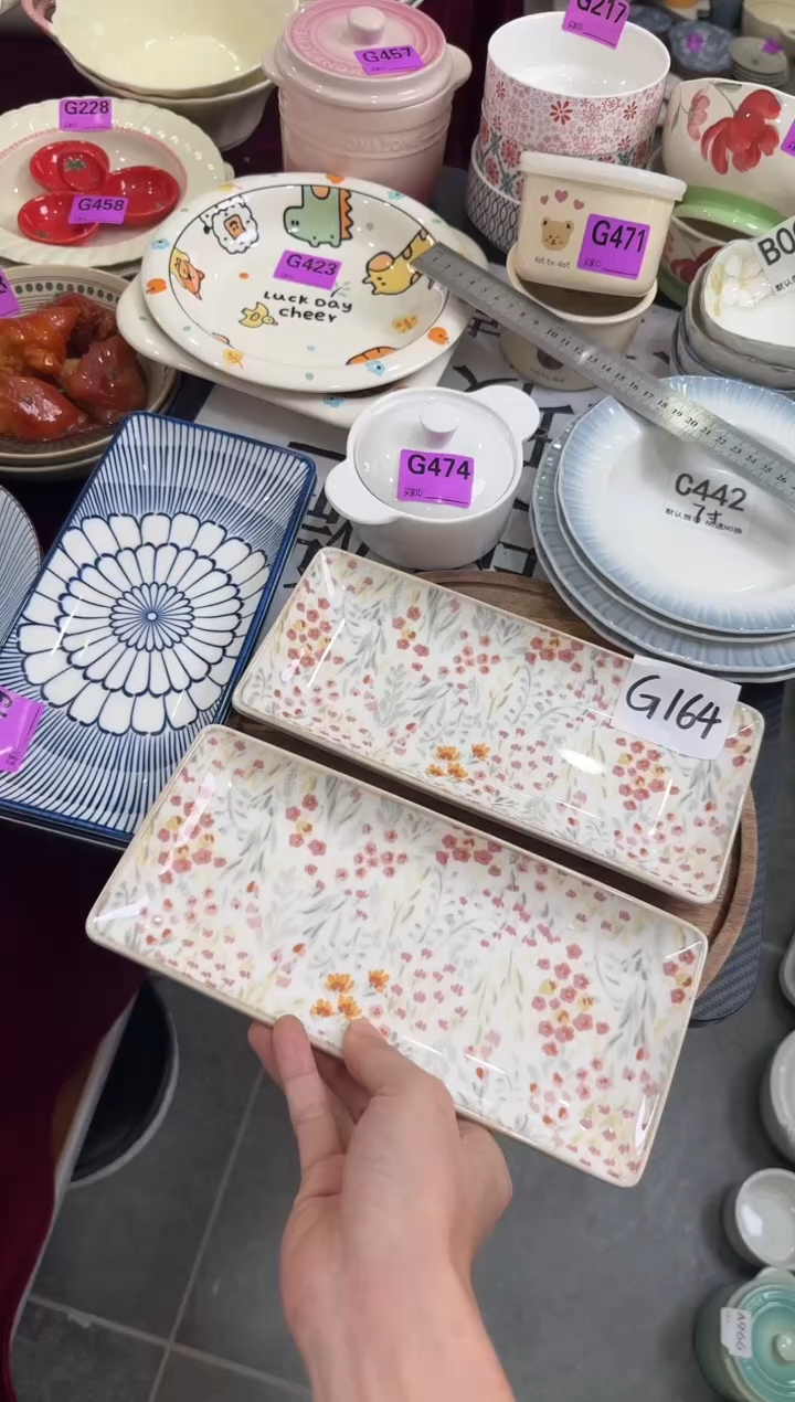 G164-2个          【微瑕】