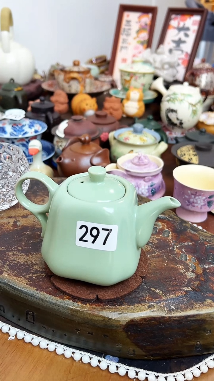  【茶瓷物语】青瓷方壶297